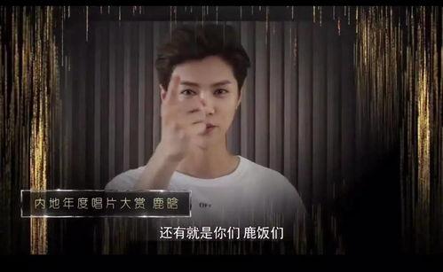 庄家欣爆料视频大全集,揭秘娱乐圈幕后真相 第2张 庄家欣爆料视频大全集,揭秘娱乐圈幕后真相 第2张